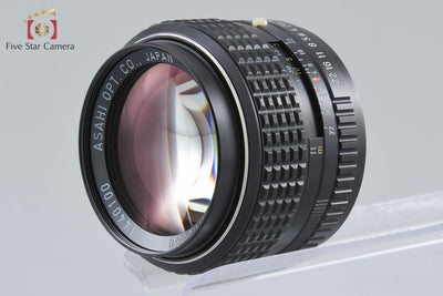 【中古】PENTAX ペンタックス SMC 50mm f/1.2