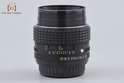 【中古】PENTAX ペンタックス SMC 50mm f/1.2