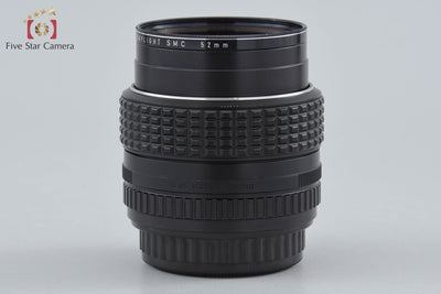 【中古】PENTAX ペンタックス SMC 50mm f/1.2