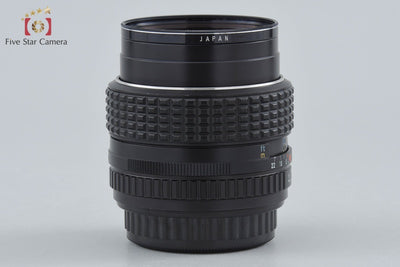 【中古】PENTAX ペンタックス SMC 50mm f/1.2