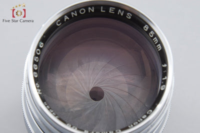 【中古】Canon キヤノン 85mm f/1.9 L39 ライカスクリューマウント