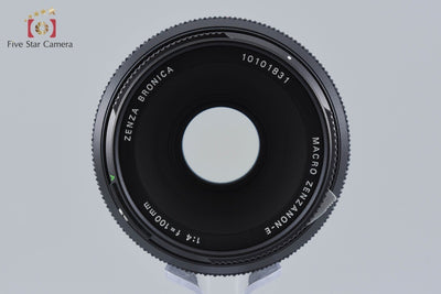 【中古】ZENZA BRONICA ゼンザブロニカ Macro ZENZANON-E 100mm f/4