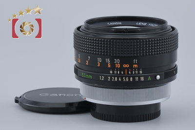 【中古】Canon キヤノン FD 55mm f/1.2 S.S.C.