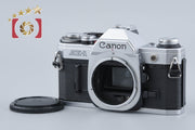 【中古】Canon キヤノン AE-1 シルバー フィルム一眼レフカメラ