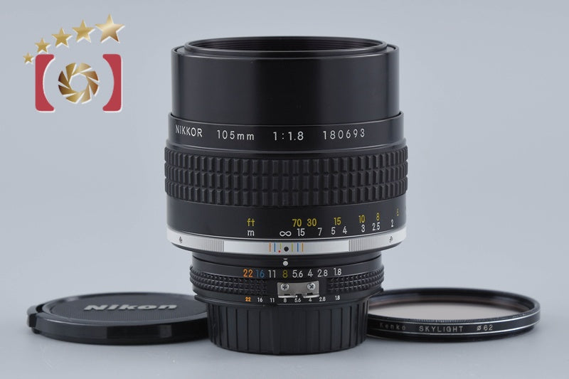 AI Nikkor 105mm F1.8S
