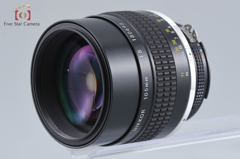 AI Nikkor 105mm F1.8S