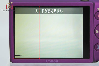 【中古】Canon キヤノン IXY 600F パープル コンパクトデジタルカメラ