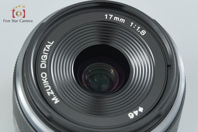 【中古】OM SYSTEM (OLYMPUS) オーエム システム M.ZUIKO DIGITAL 17mm f/1.8 II