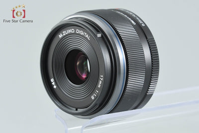 【中古】OM SYSTEM (OLYMPUS) オーエム システム M.ZUIKO DIGITAL 17mm f/1.8 II