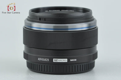 【中古】OM SYSTEM (OLYMPUS) オーエム システム M.ZUIKO DIGITAL 17mm f/1.8 II