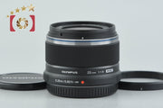 【中古】OLYMPUS オリンパス M.ZUIKO DIGITAL 25mm f/1.8 ブラック