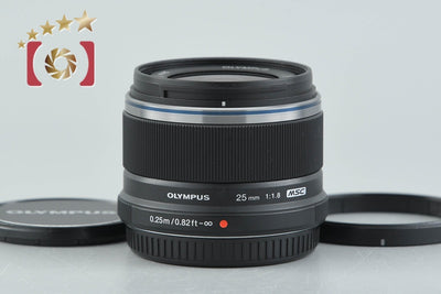 【中古】OLYMPUS オリンパス M.ZUIKO DIGITAL 25mm f/1.8 ブラック