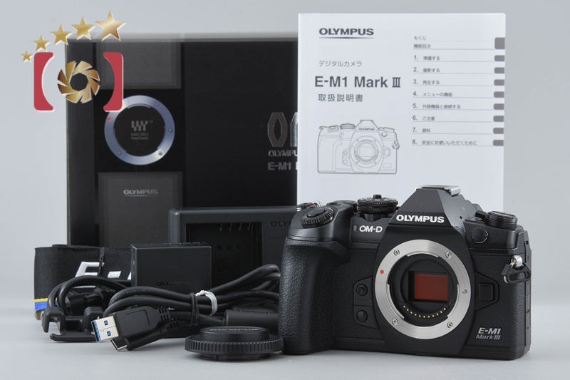 OLYMPUS – Five Star Camera | ファイブスターカメラ