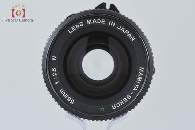 【中古】Mamiya マミヤ SEKOR C 55mm f/2.8 N 645用