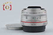 【中古】PENTAX ペンタックス HD DA 15mm f/4 ED AL Limited シルバー