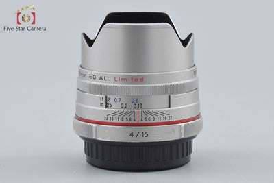 【中古】PENTAX ペンタックス HD DA 15mm f/4 ED AL Limited シルバー
