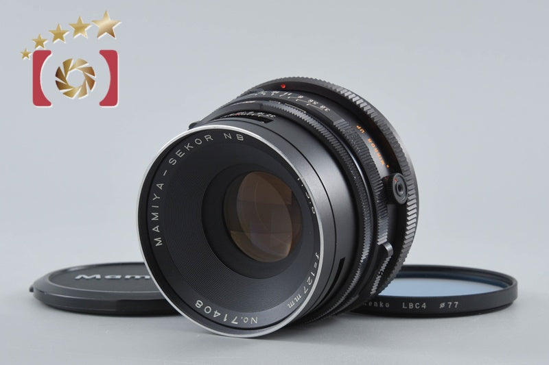 Mamiya – Five Star Camera | ファイブスターカメラ