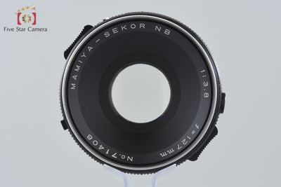 【中古】Mamiya マミヤ SEKOR NB 127mm f/3.8 RB67用
