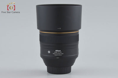 【中古】Nikon ニコン AF-S NIKKOR 85mm f/1.4 G