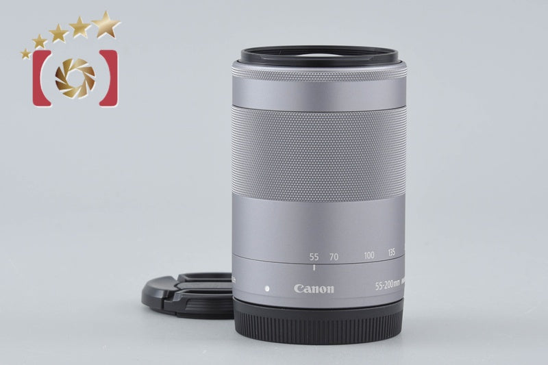 Used Canon EF-M 55-200mm f/4.5-6.3 IS STM Silver