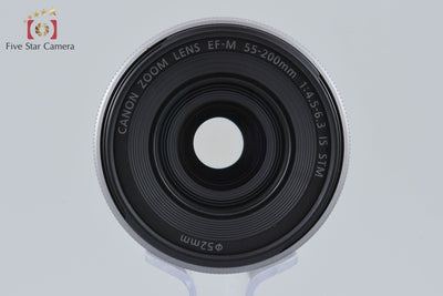 【中古】Canon キヤノン EF-M 55-200mm f/4.5-6.3 IS STM シルバー