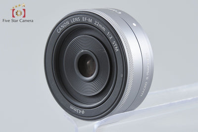 【中古】Canon キヤノン EF-M 22mm f/2 STM シルバー
