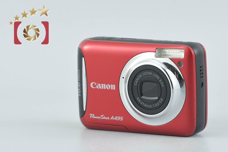 [Used] Canon PowerShot A495 Red Compact Digital Camera