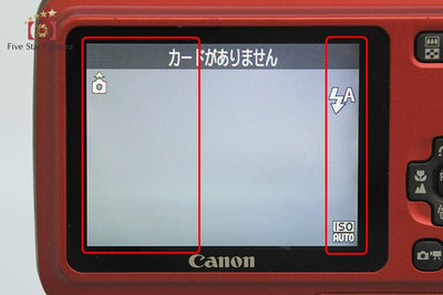 【中古】Canon キヤノン PowerShot A495 レッド コンパクトデジタルカメラ