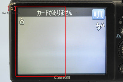 【中古】Canon キヤノン PowerShot S90 コンパクトデジタルカメラ