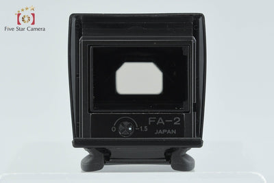 【中古】PENTAX ペンタックス FA-2 アイレベル ファインダー LX用