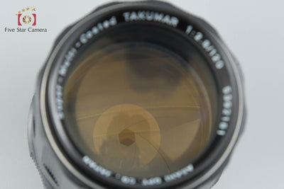 【中古】PENTAX ペンタックス SMC TAKUMAR 120mm f/2.8 M42マウント