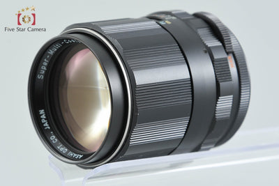 【中古】PENTAX ペンタックス SMC TAKUMAR 120mm f/2.8 M42マウント