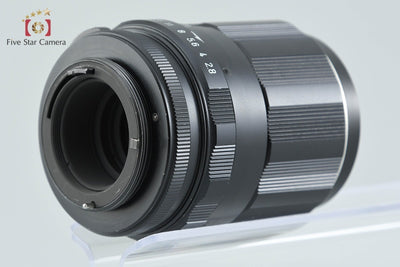 【中古】PENTAX ペンタックス SMC TAKUMAR 120mm f/2.8 M42マウント