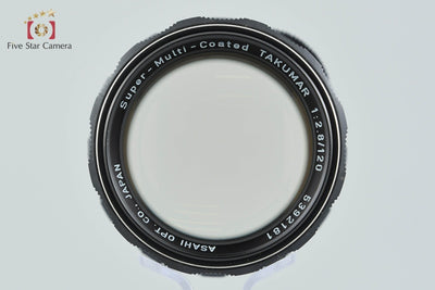 【中古】PENTAX ペンタックス SMC TAKUMAR 120mm f/2.8 M42マウント