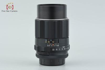 【中古】PENTAX ペンタックス SMC TAKUMAR 120mm f/2.8 M42マウント