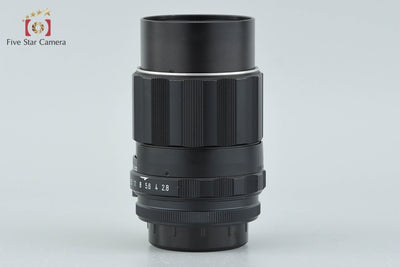 【中古】PENTAX ペンタックス SMC TAKUMAR 120mm f/2.8 M42マウント