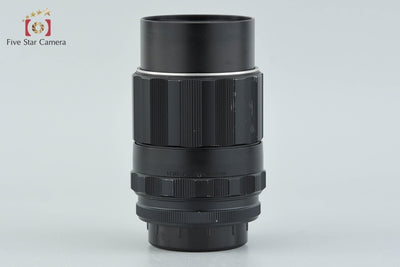 【中古】PENTAX ペンタックス SMC TAKUMAR 120mm f/2.8 M42マウント