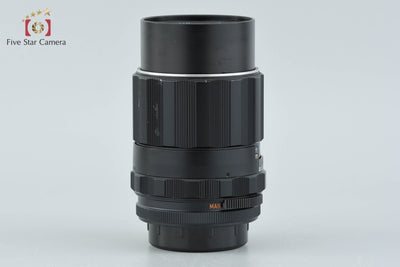 【中古】PENTAX ペンタックス SMC TAKUMAR 120mm f/2.8 M42マウント