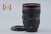 【中古】Canon キヤノン EF 24-105mm f/4 L IS USM