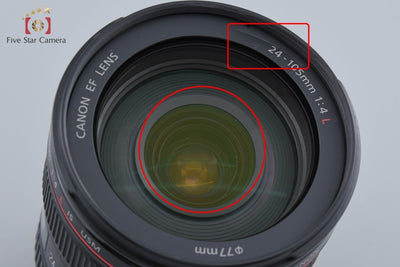 【中古】Canon キヤノン EF 24-105mm f/4 L IS USM