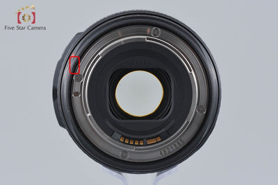 【中古】Canon キヤノン EF 24-105mm f/4 L IS USM