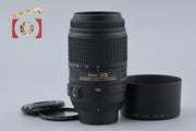 【中古】Nikon ニコン AF-S DX NIKKOR 55-300mm f/4.5-5.6 G ED VR