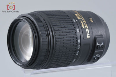 【中古】Nikon ニコン AF-S DX NIKKOR 55-300mm f/4.5-5.6 G ED VR