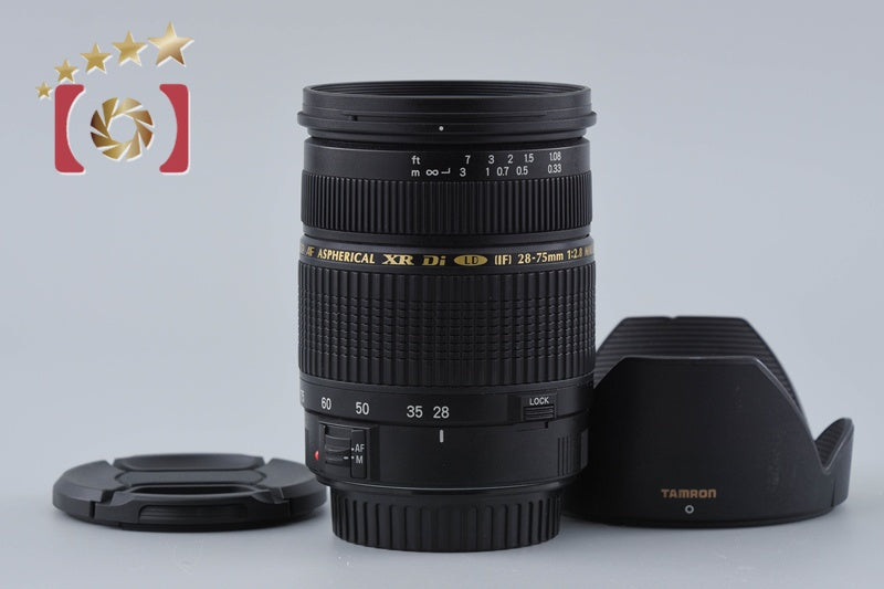 【中古】TAMRON タムロン A09 SP AF 28-75mm f/2.8 Aspherical XR Di LD IF MACRO キヤノン用