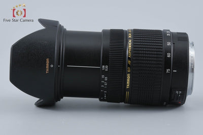 【中古】TAMRON タムロン A09 SP AF 28-75mm f/2.8 Aspherical XR Di LD IF MACRO キヤノン用
