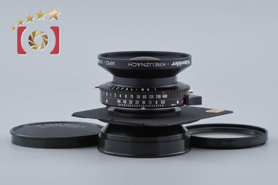 【中古】Schneider シュナイダー APO SYMMAR 210mm f/5.6 MC