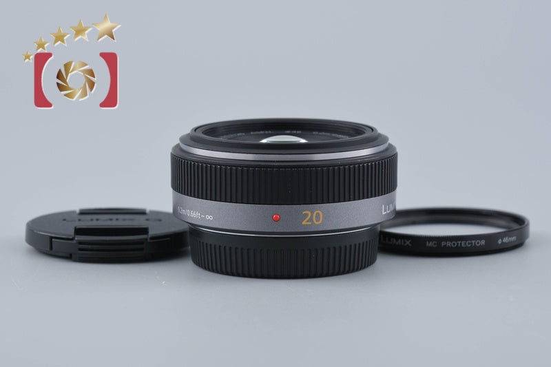 【中古】Panasonic パナソニック LUMIX G 20mm f/1.7 ASPH. H-H020