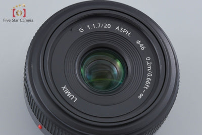 【中古】Panasonic パナソニック LUMIX G 20mm f/1.7 ASPH. H-H020