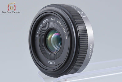 【中古】Panasonic パナソニック LUMIX G 20mm f/1.7 ASPH. H-H020