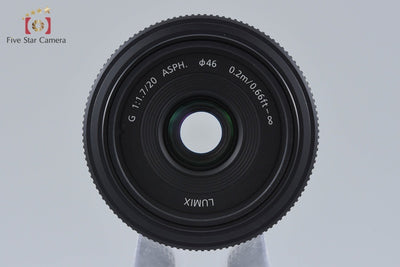 【中古】Panasonic パナソニック LUMIX G 20mm f/1.7 ASPH. H-H020